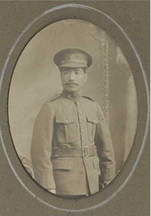 Private Chikara Fujita
