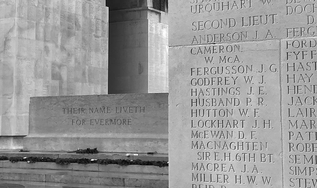 Appeal for Relatives - February 2025