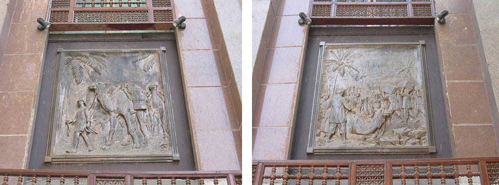 Cairo Memorial Panels 02