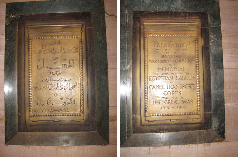 Cairo Panels and Lesser-Known Memorials: CWGC Cares for More Than Cemeteries