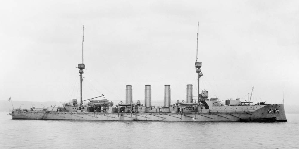 HMS Defence