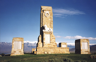 Doiran Memorial